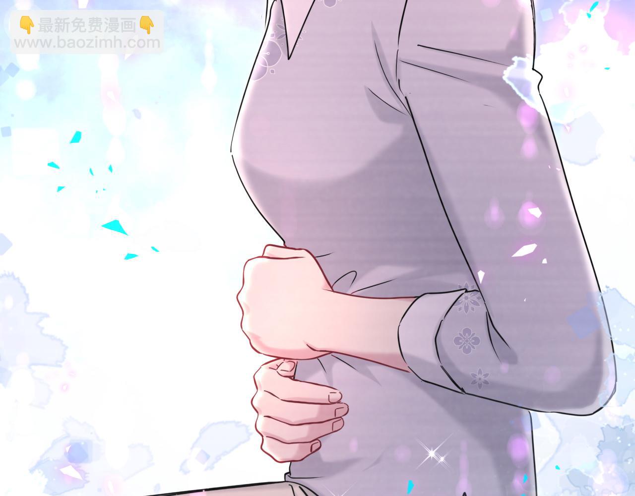 第258话 给我拉黑他72