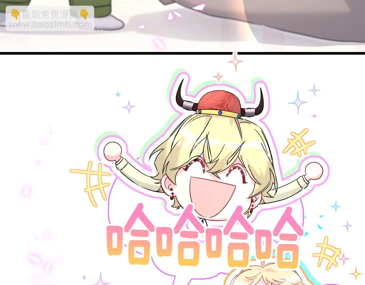 第259话 他早就知道了10