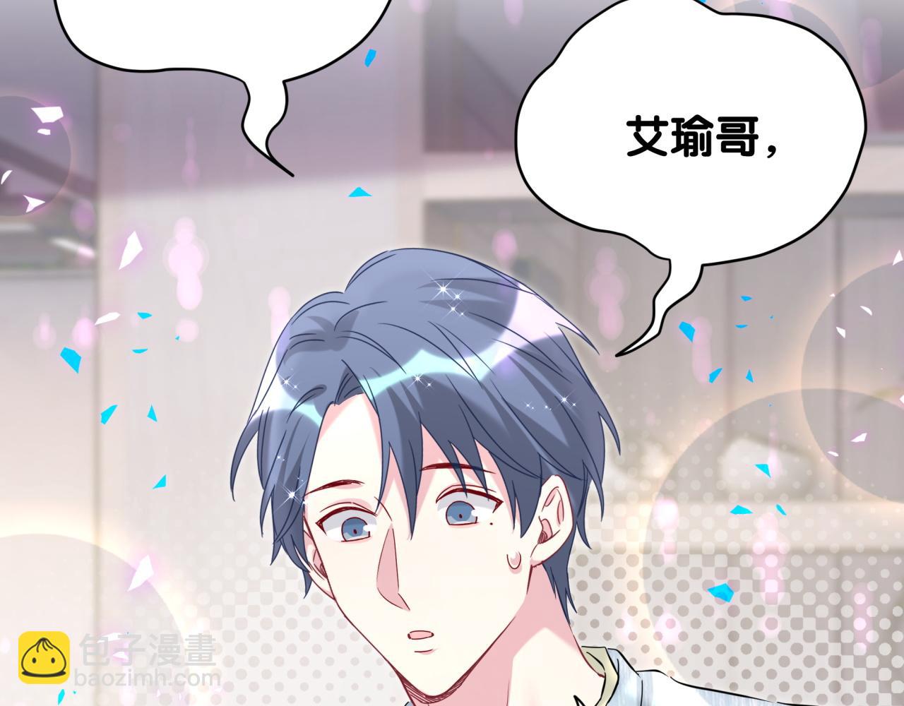 第259话 他早就知道了104