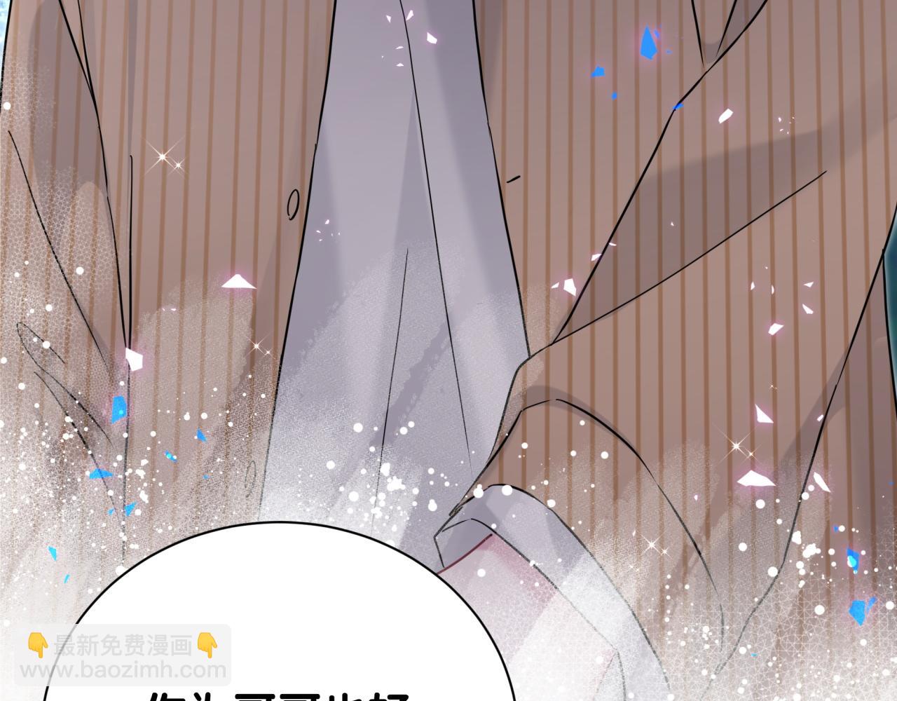 第259话 他早就知道了118