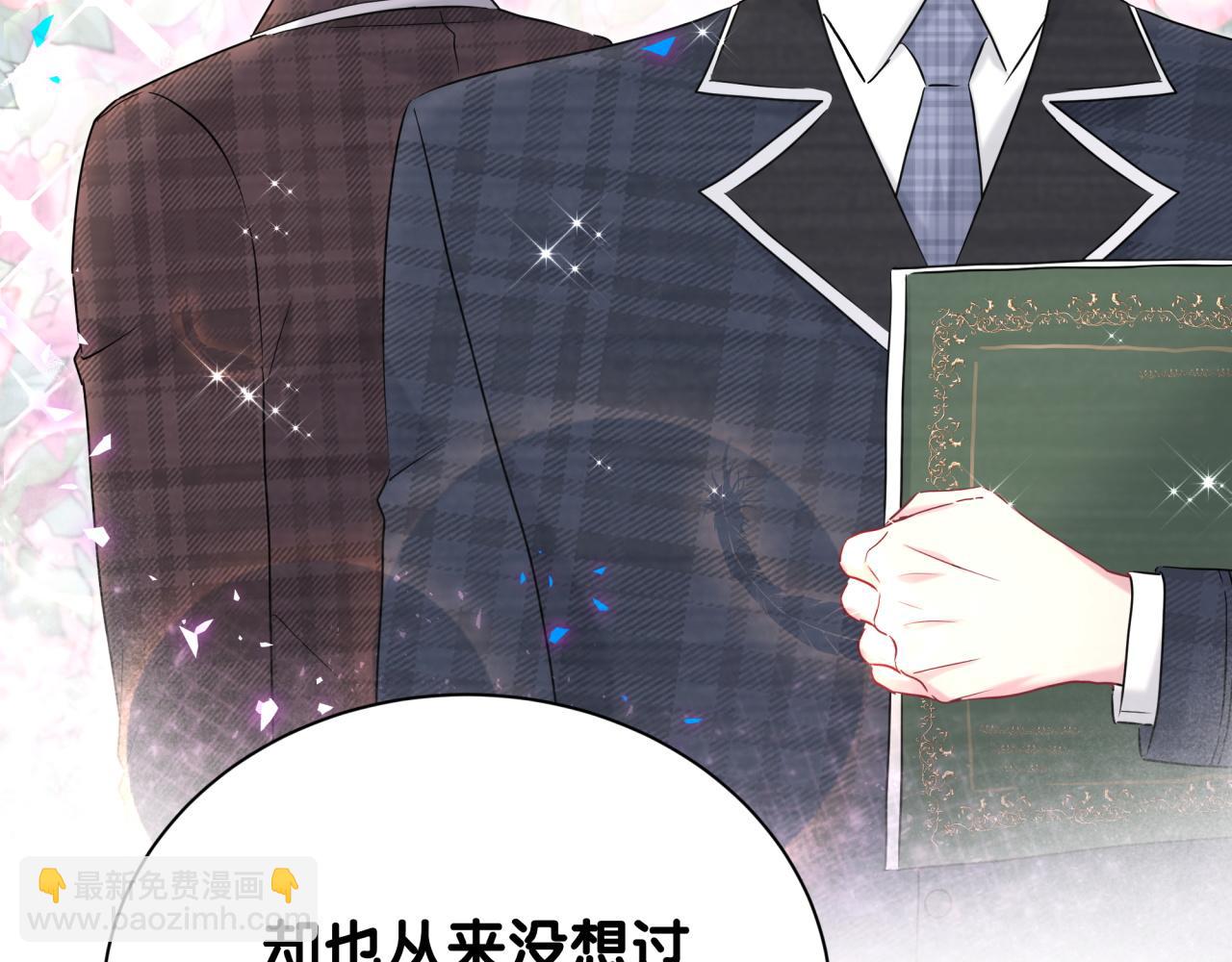 第259话 他早就知道了52