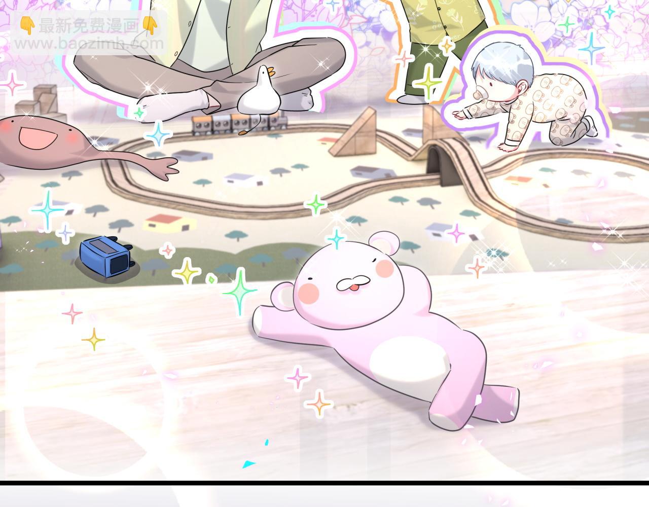 第259话 他早就知道了7