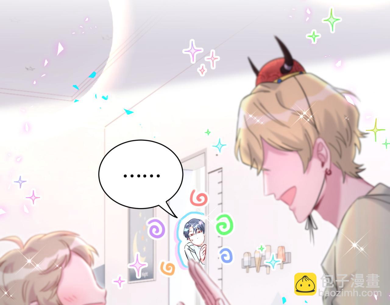 第259话 他早就知道了8