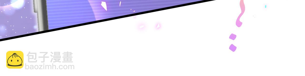 第259话 他早就知道了90
