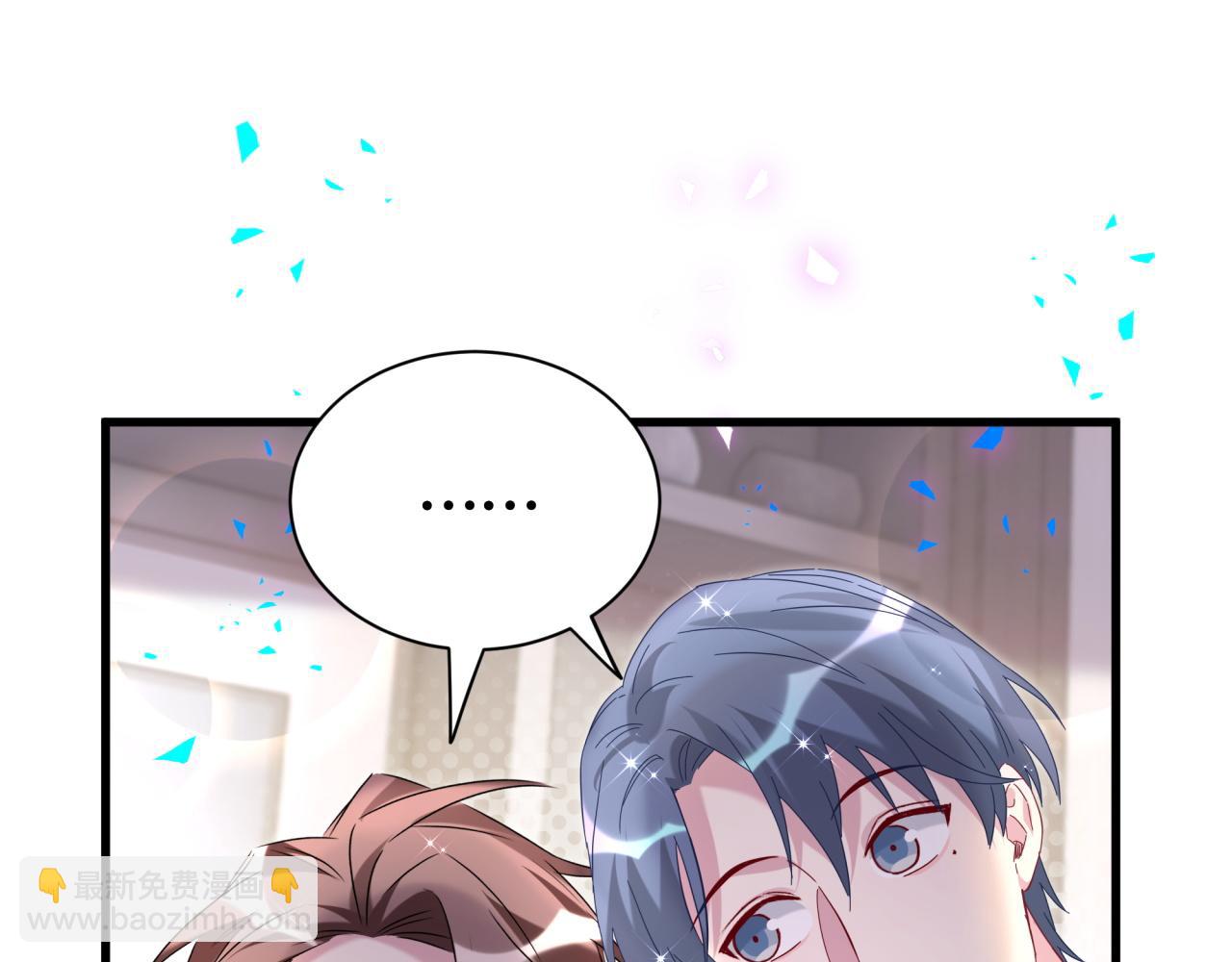第259话 他早就知道了91