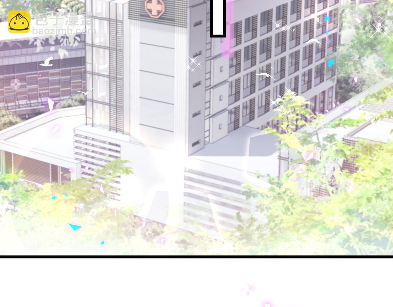 第260话 有点不妙啊10