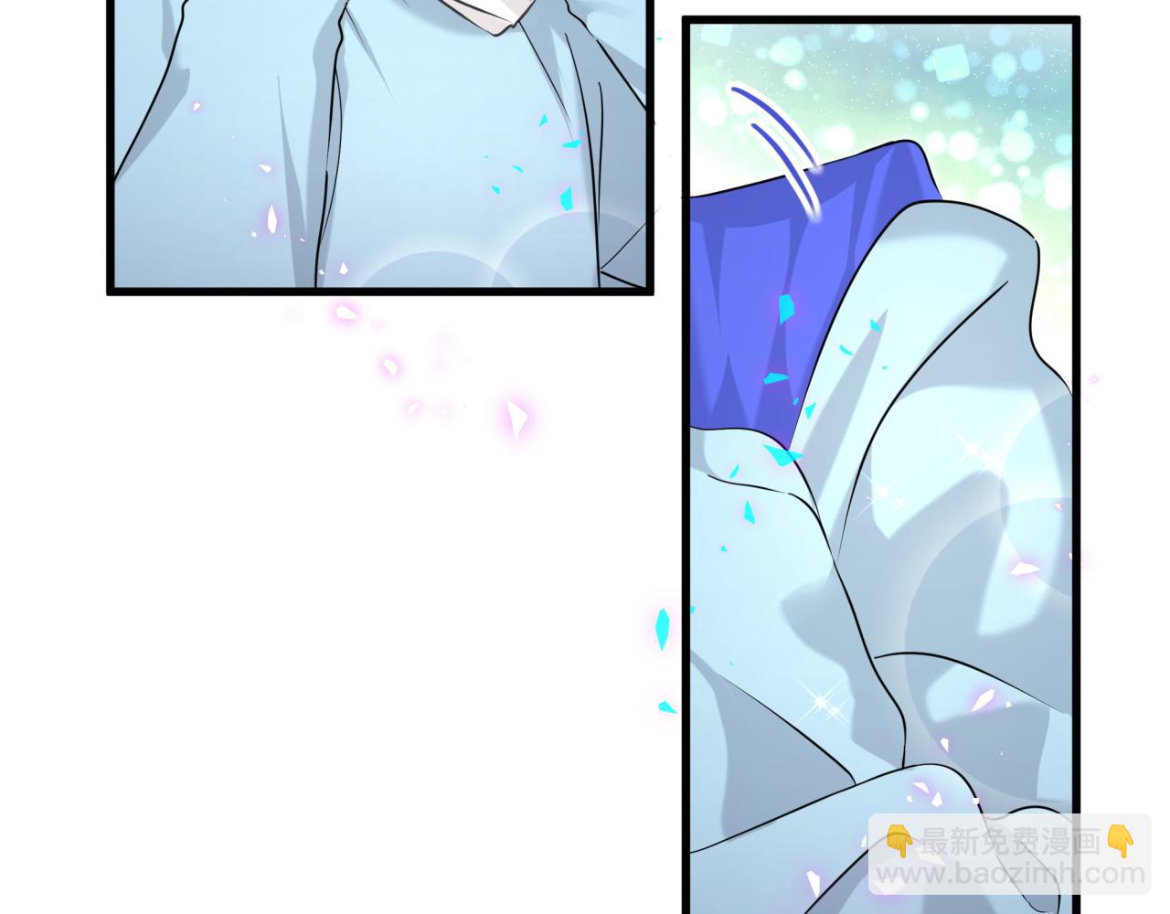 第260话 有点不妙啊12