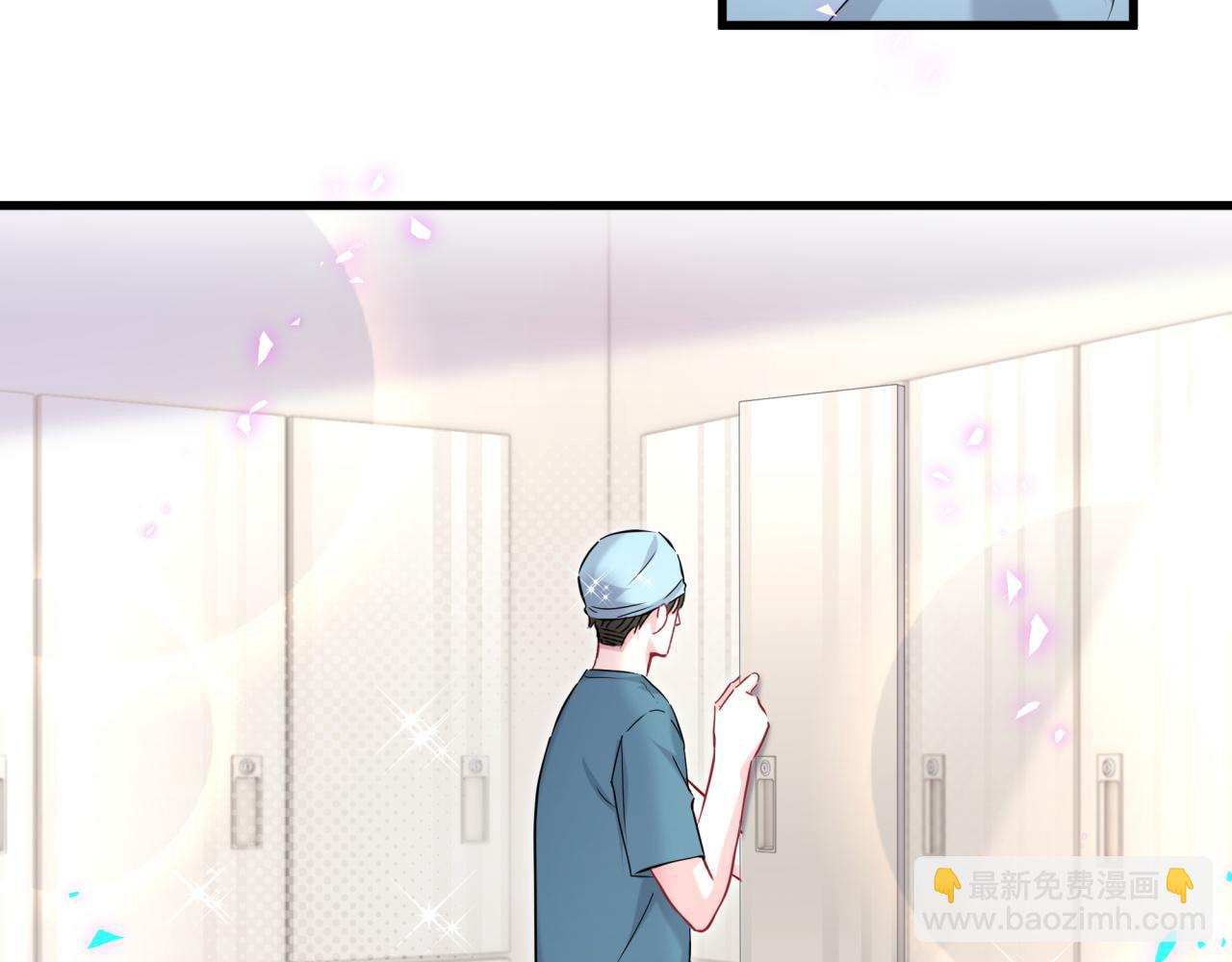 第260话 有点不妙啊13