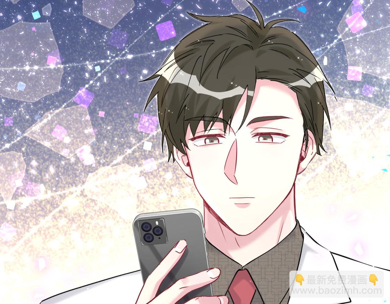 第260话 有点不妙啊131