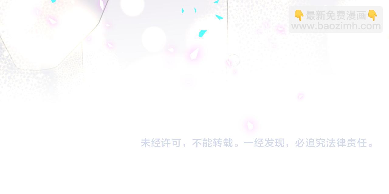 第260话 有点不妙啊133