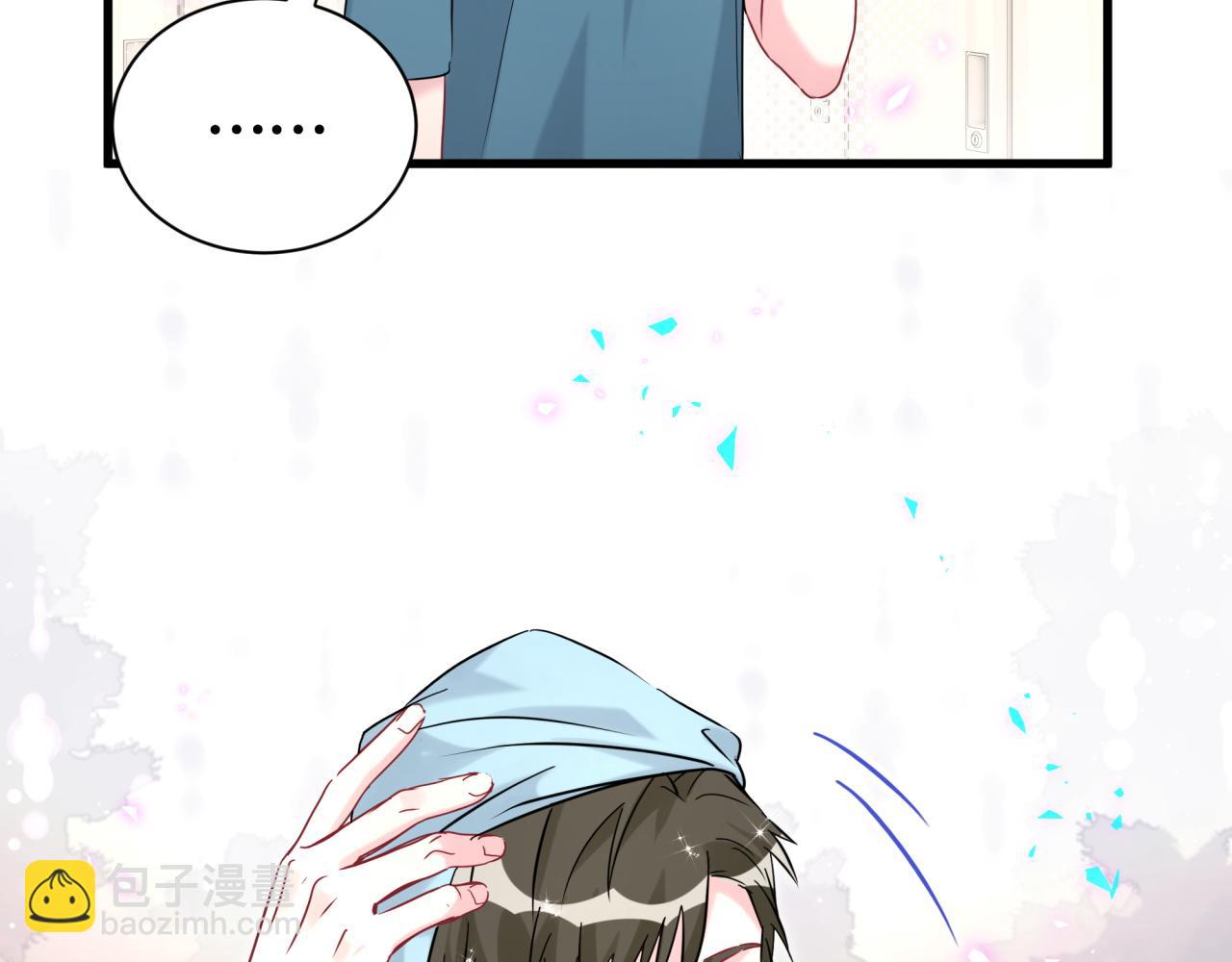 第260话 有点不妙啊24