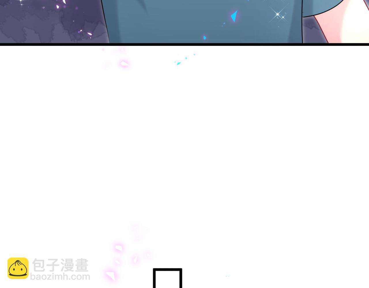 第260话 有点不妙啊26