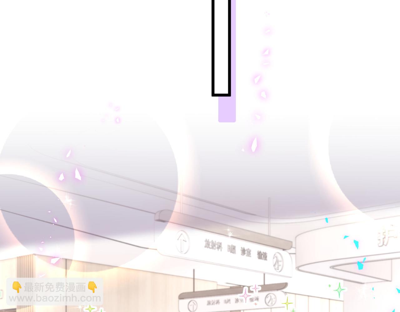第260话 有点不妙啊28