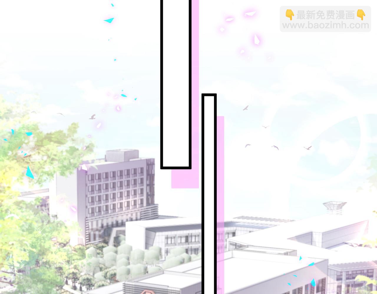 第260话 有点不妙啊9