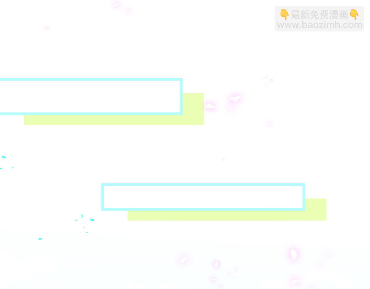 第260话 有点不妙啊90