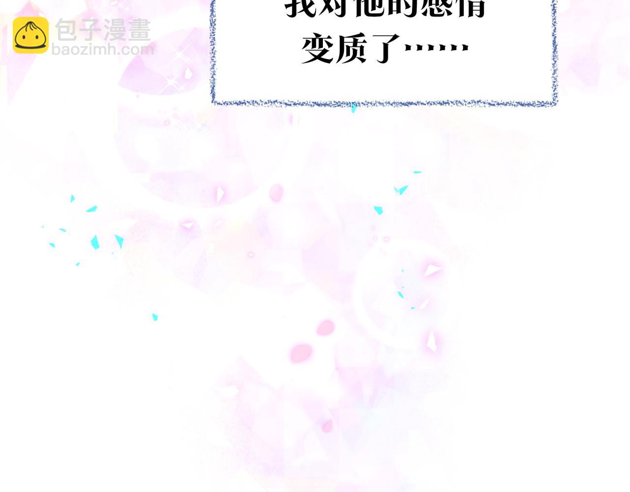 番外 弟弟121