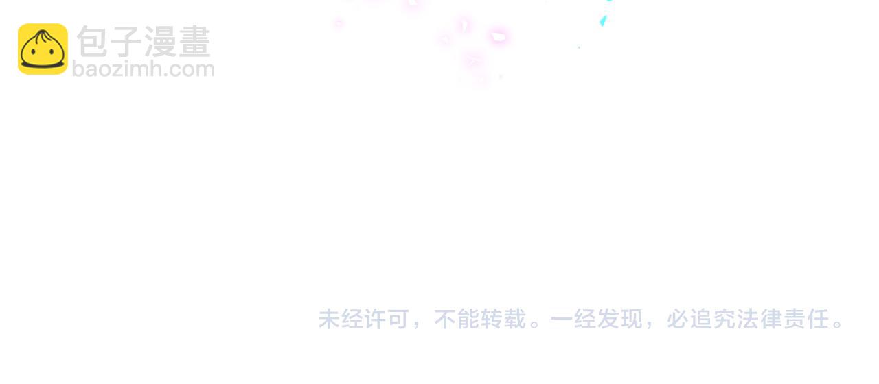 番外 弟弟126