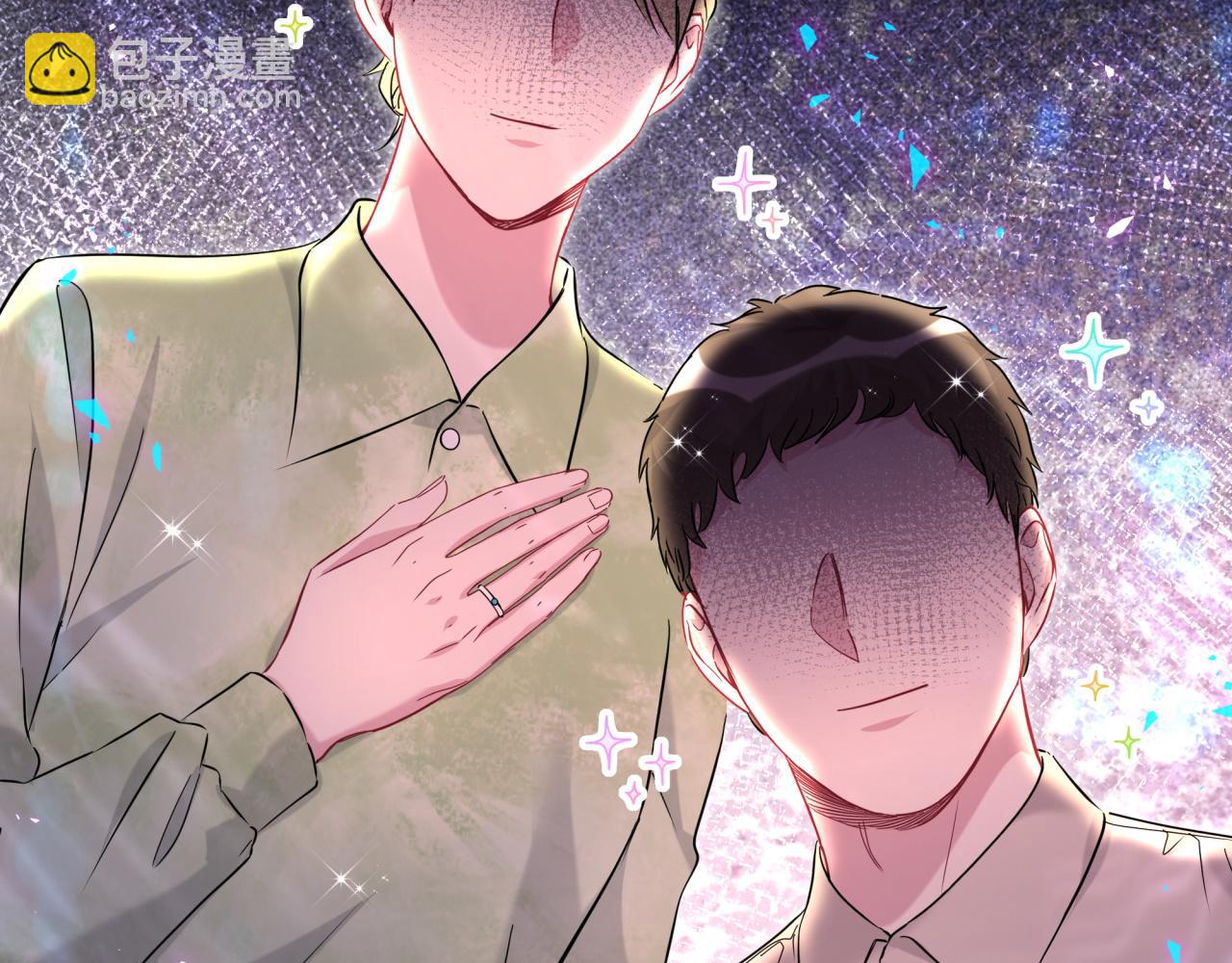 番外 弟弟20