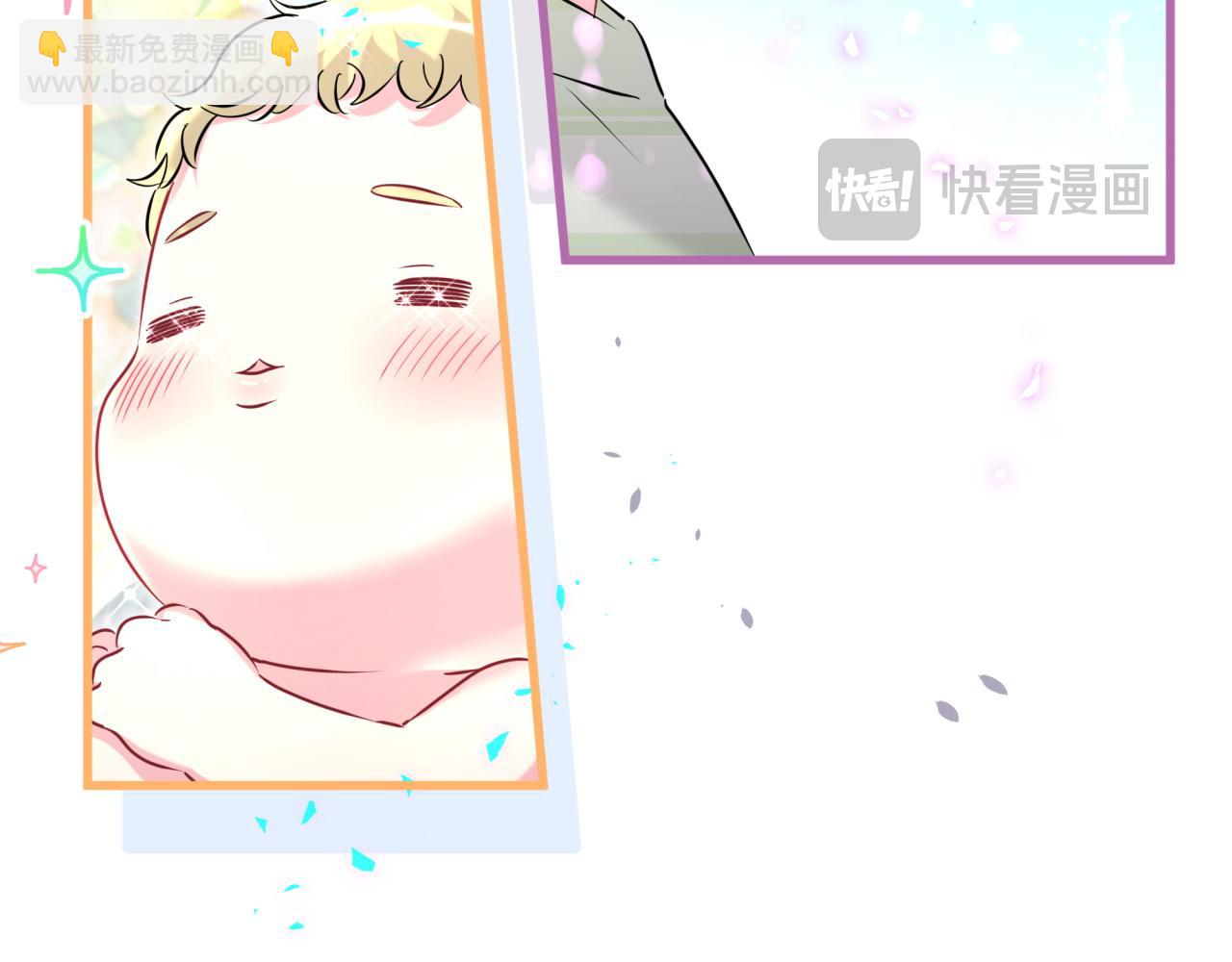 番外 弟弟34