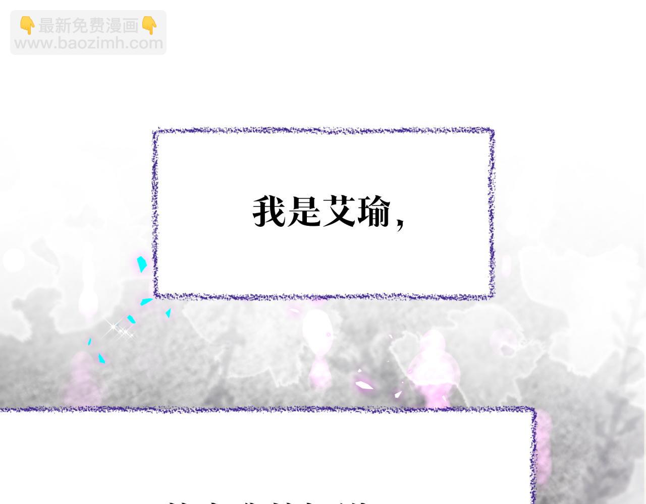 番外 弟弟4