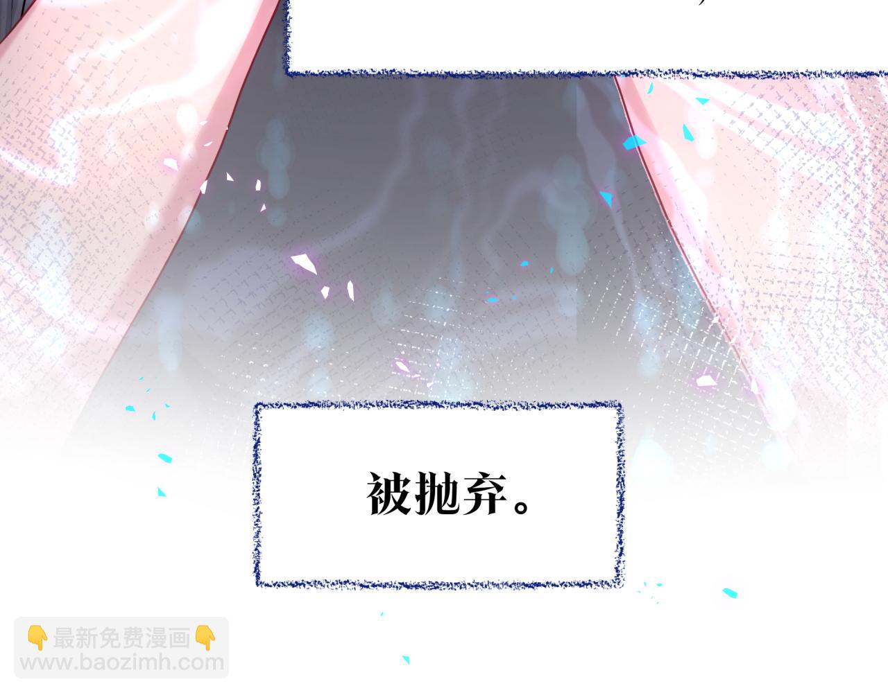 番外 弟弟54