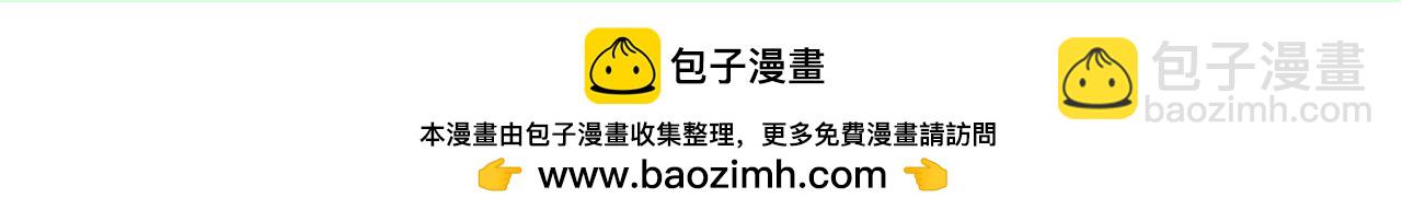 第16期 整活企划：封封是什么宝藏男朋友啊！12