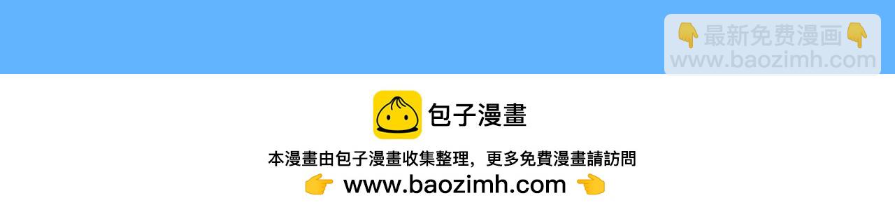 第18期 整活企划：被小A拉黑后的艾瑜哥11
