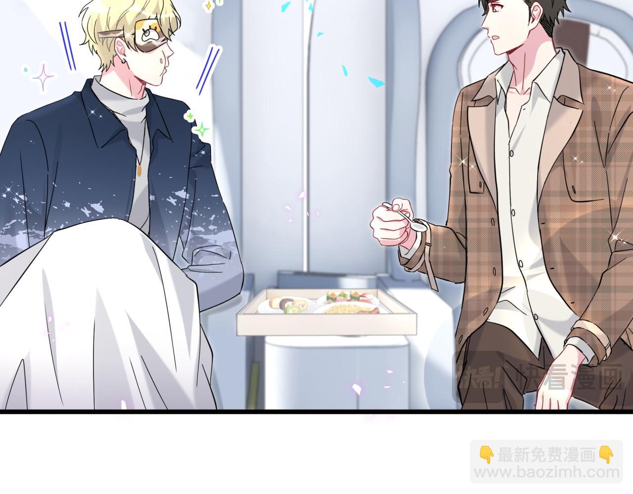 第261话 你怎么在这里？109