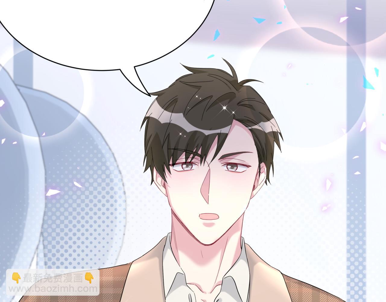 第261话 你怎么在这里？124