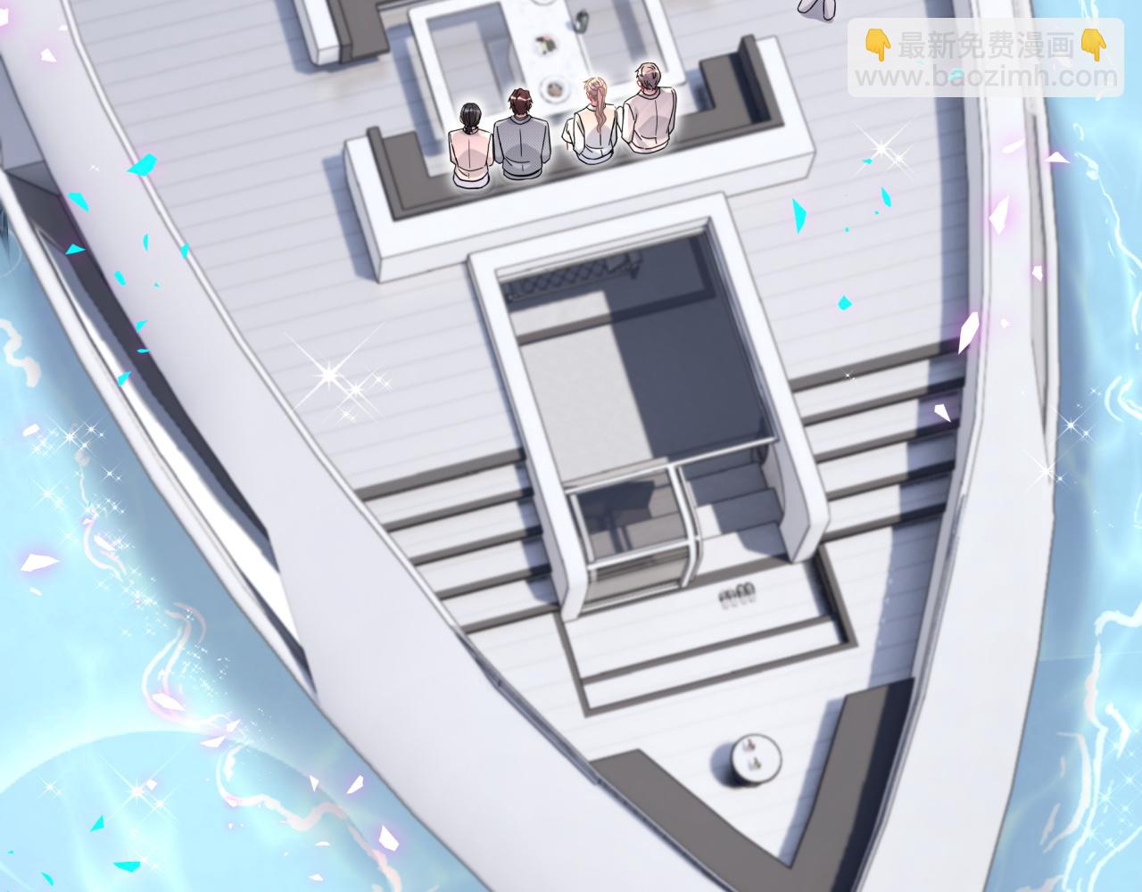 第261话 你怎么在这里？134