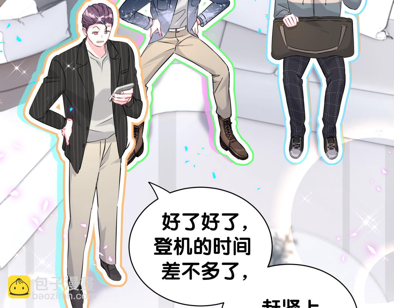第261话 你怎么在这里？27