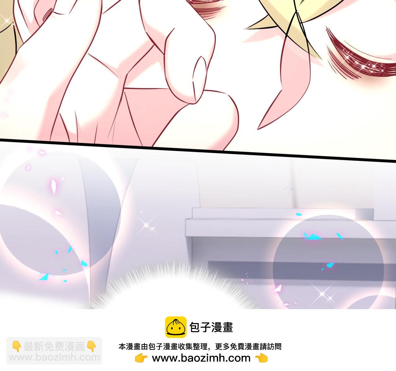 第261话 你怎么在这里？53