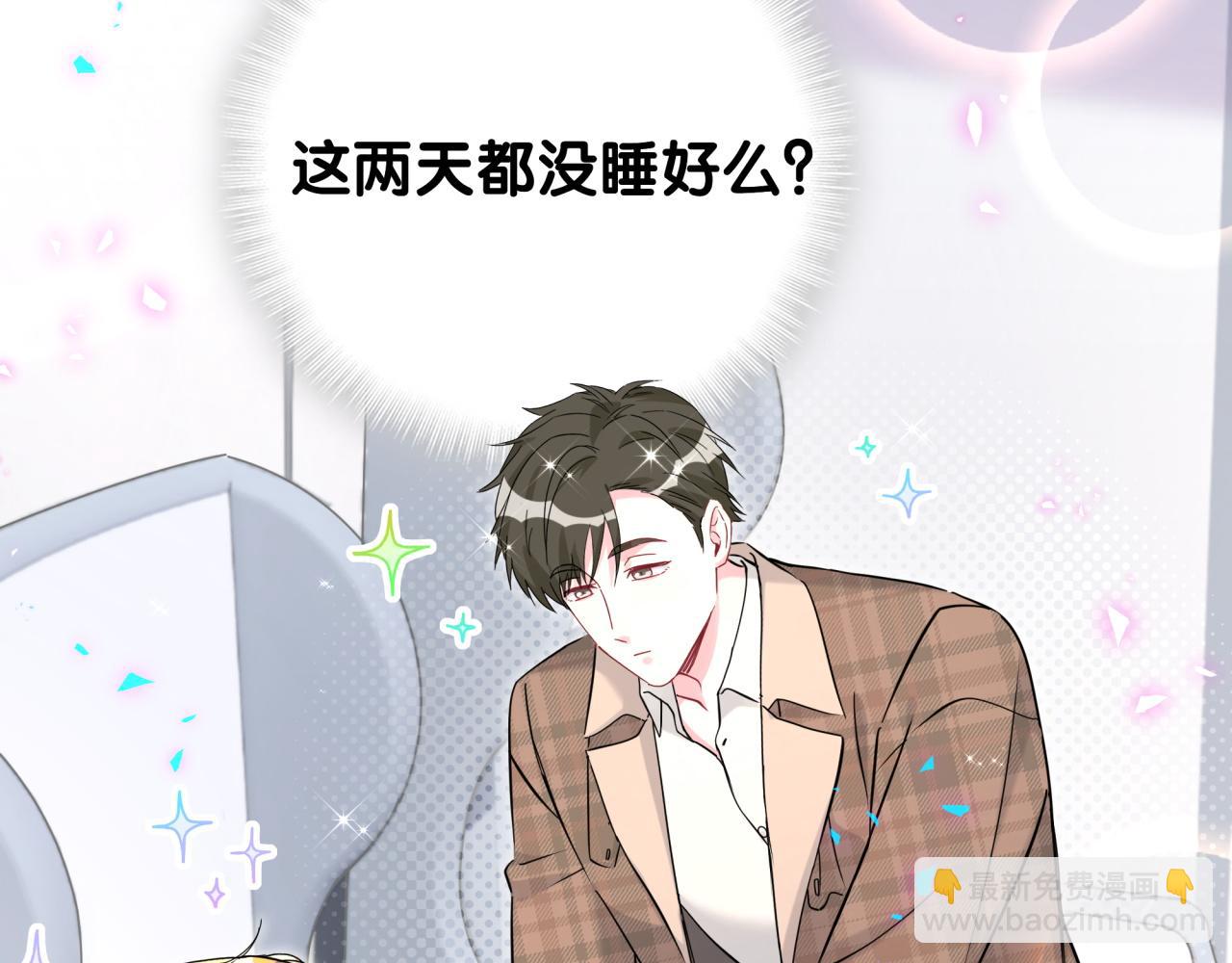 第261话 你怎么在这里？54