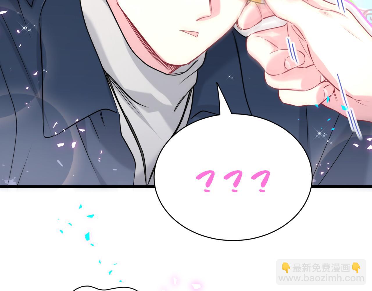 第261话 你怎么在这里？60