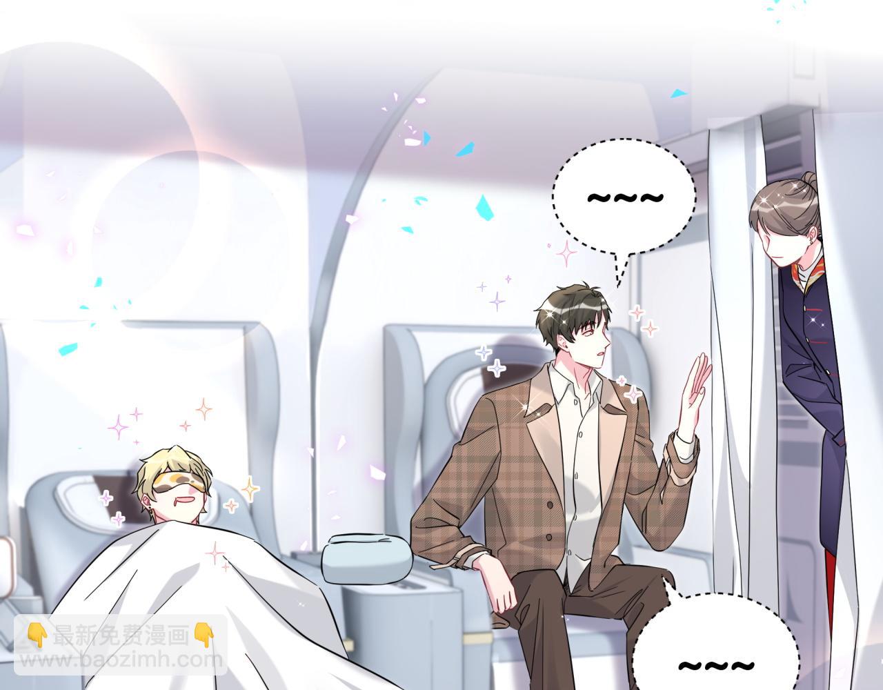 第261话 你怎么在这里？77