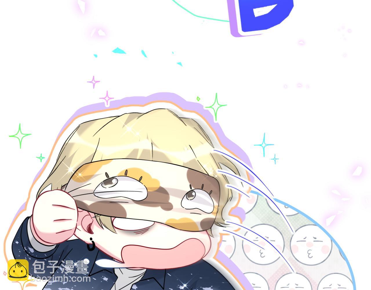 第261话 你怎么在这里？84