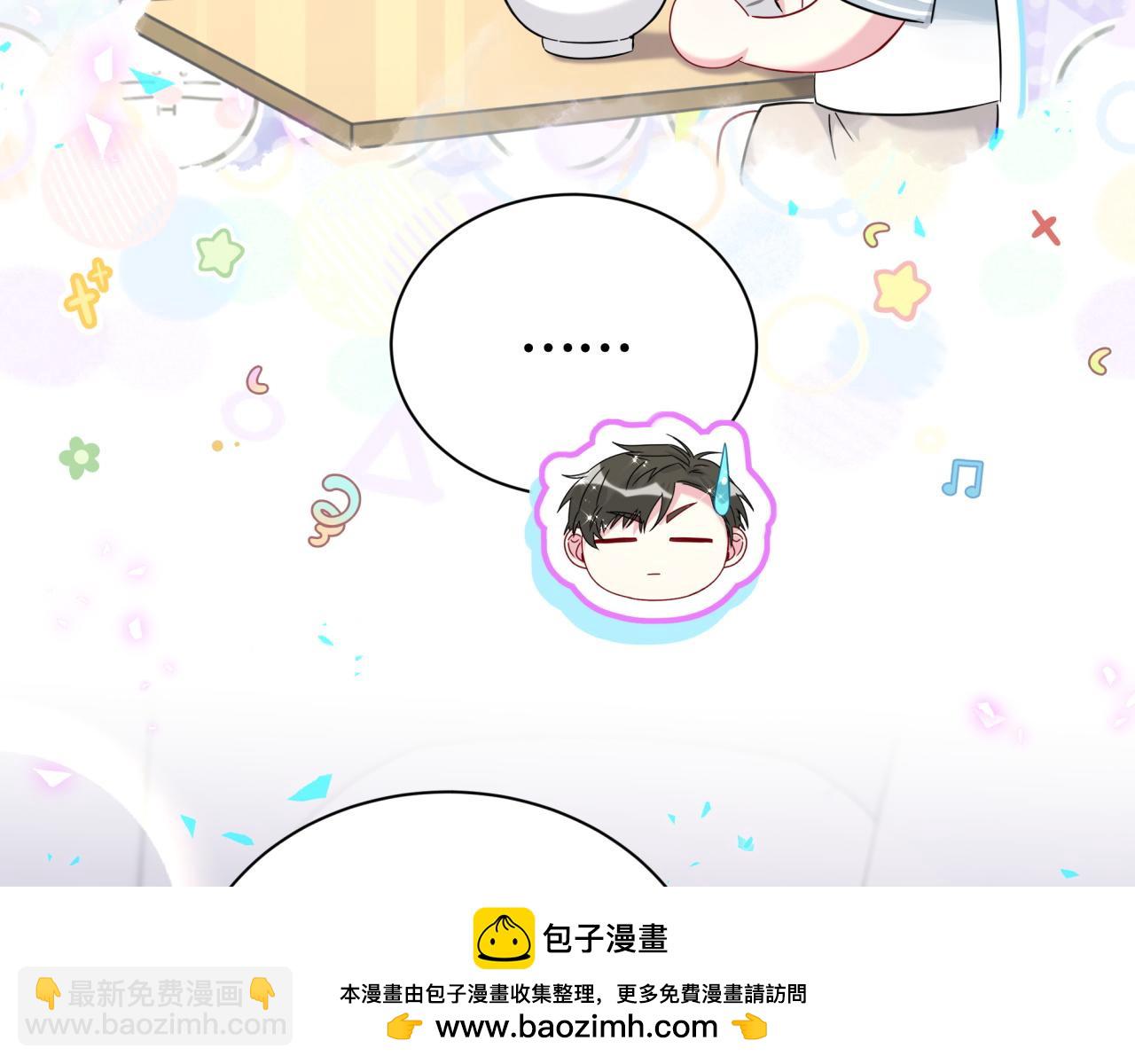 第261话 你怎么在这里？98