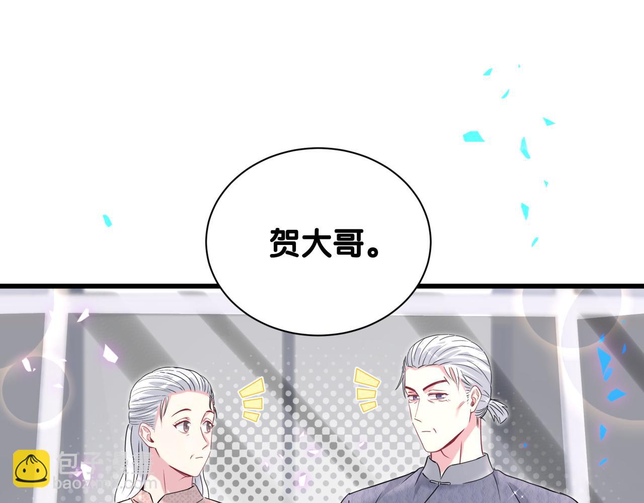 第262话 吓人场面108