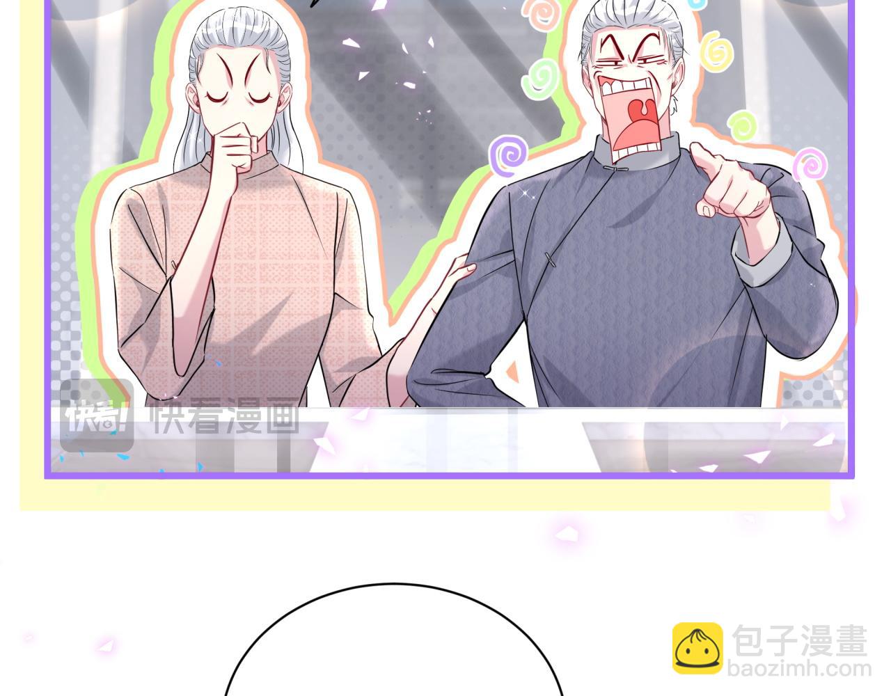 第262话 吓人场面118