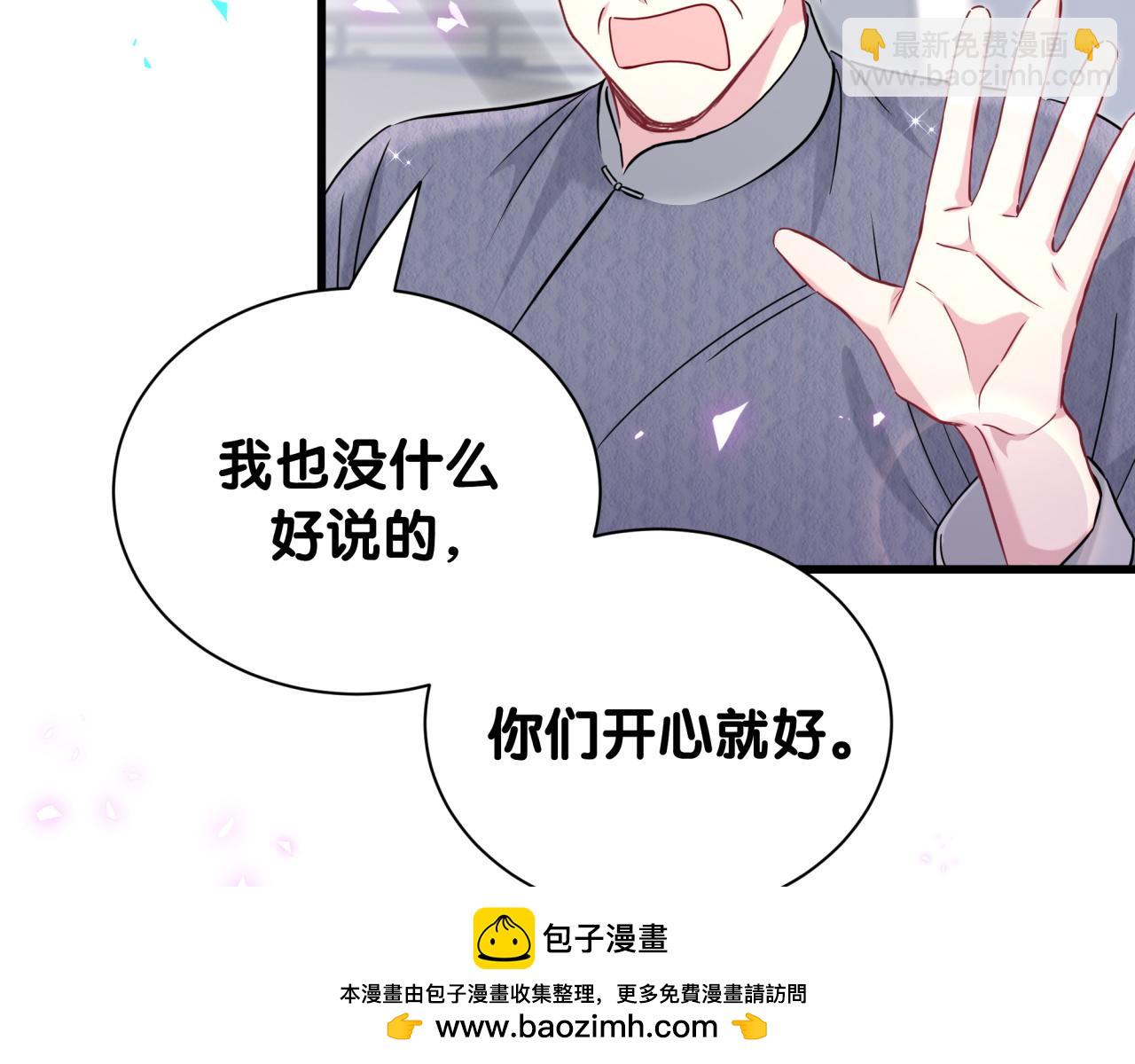 第262话 吓人场面120