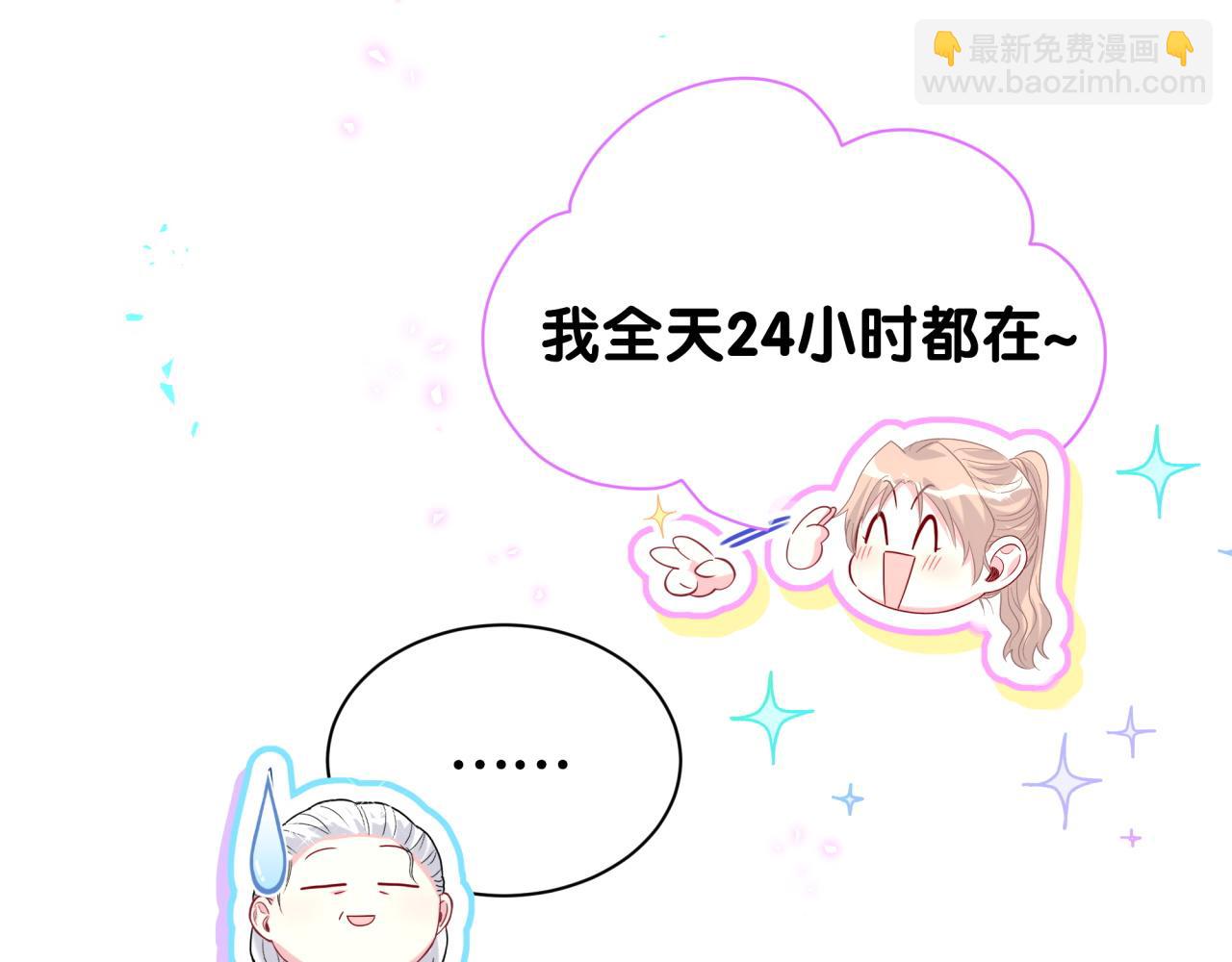 第262话 吓人场面126