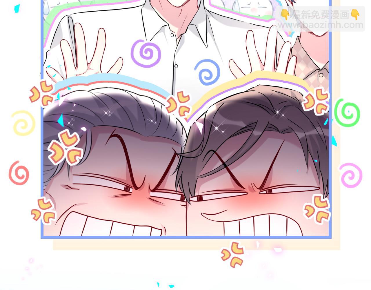 第262话 吓人场面70