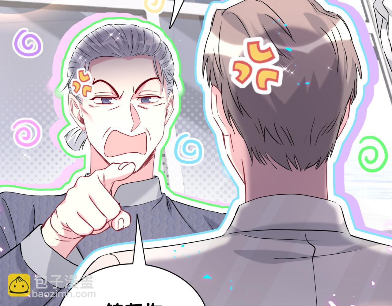 第262话 吓人场面72