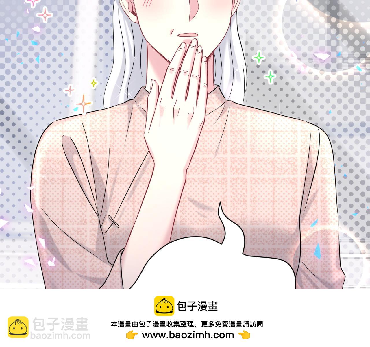 第262话 吓人场面82