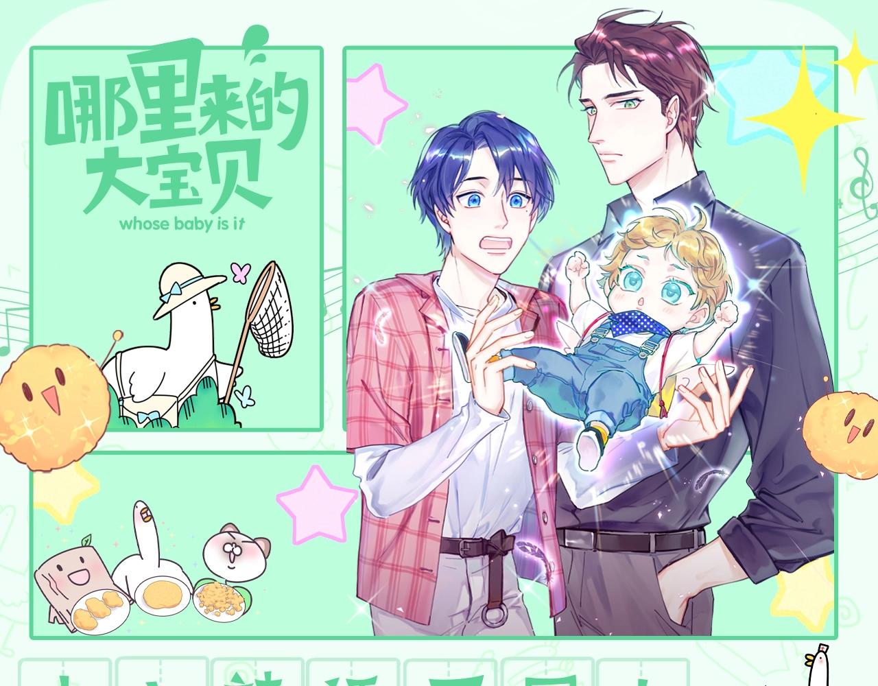 第23期 整活企划：小A辣评不同人喂饭的风格0