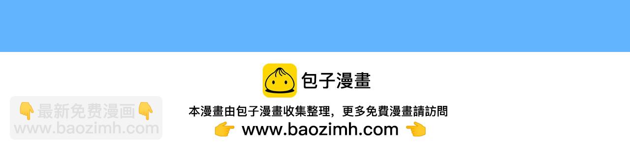 第24期 整活企划：是谁二十多岁还在被哥哥管！11