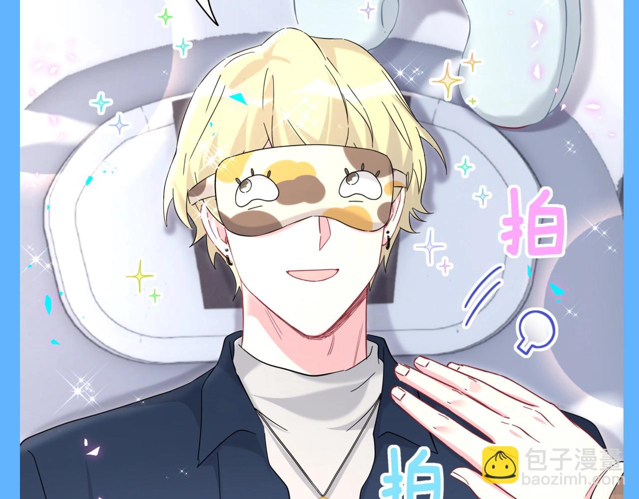 第24期 整活企划：是谁二十多岁还在被哥哥管！9