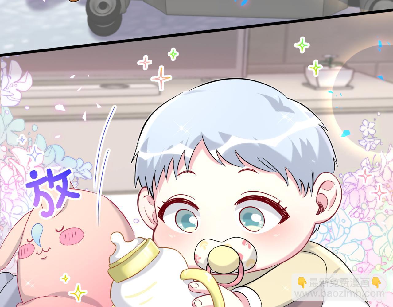 第263话 你你你怎么进来的！？106