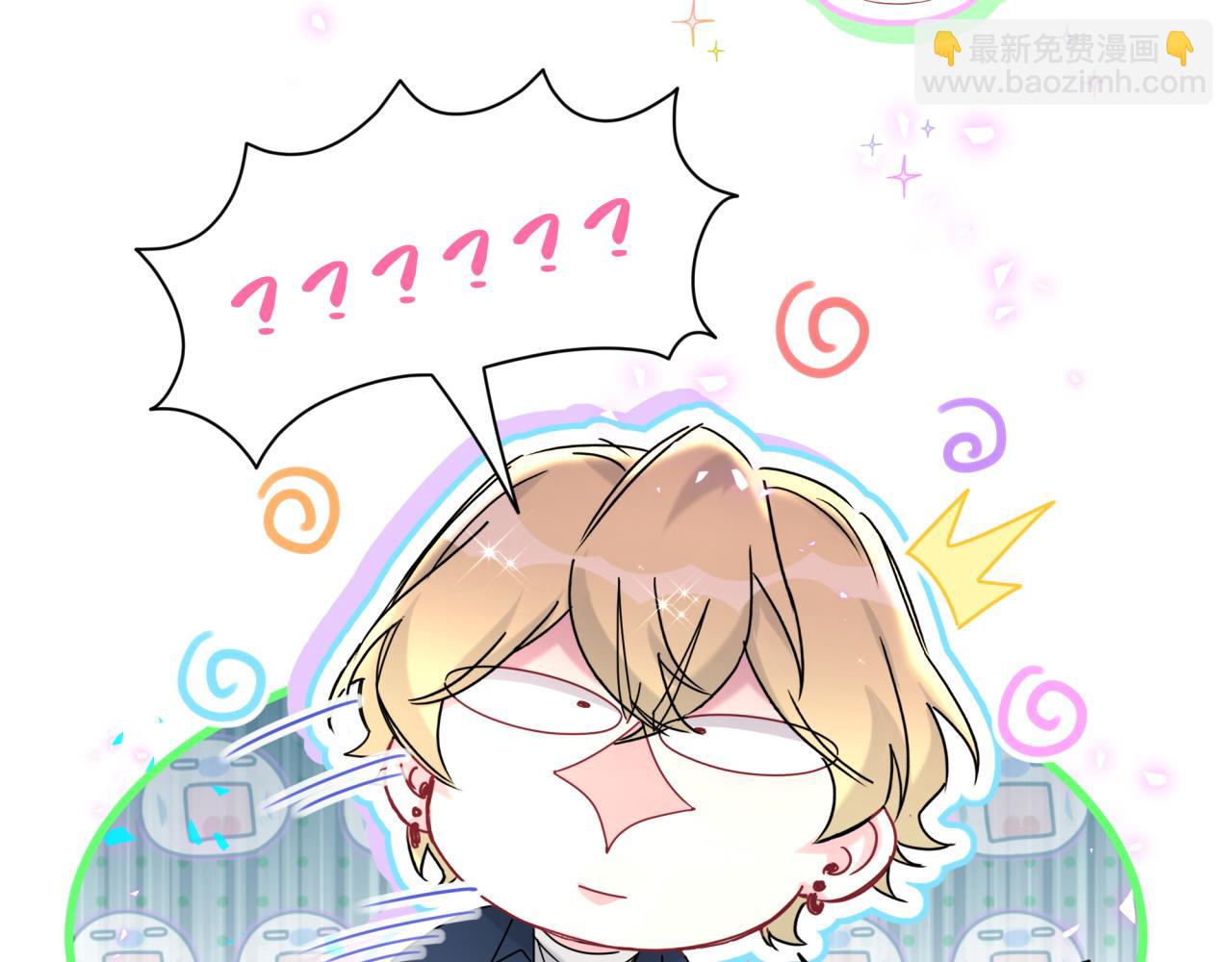 第263话 你你你怎么进来的！？18
