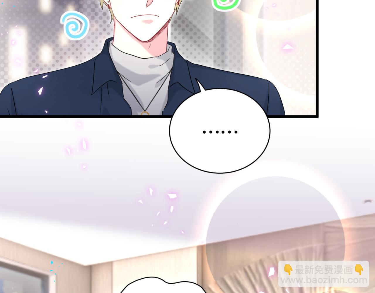第263话 你你你怎么进来的！？40